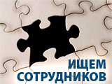 ������ � IRLink