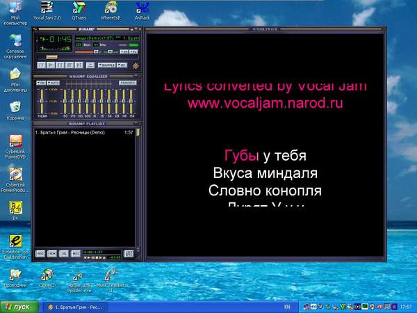 mp3   WinAmp