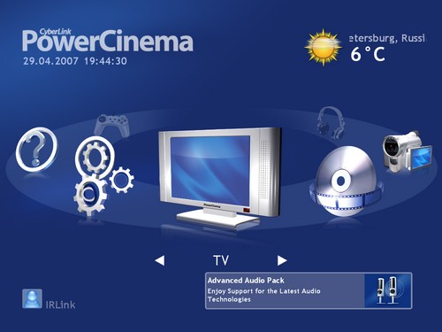 Cyberlink PowerCinema