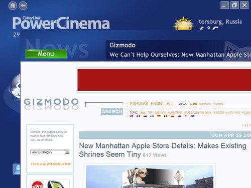 News cyberlink PowerCinema