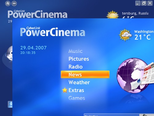 cyberlink PowerCinema