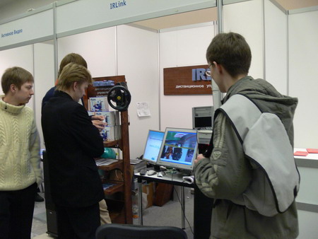 IRLink  HIT 2006