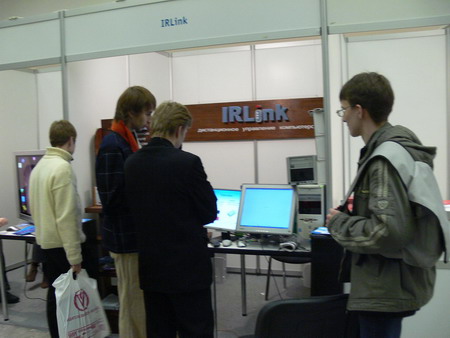 IRLink  HIT-2006