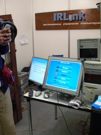 IRLink  HIT 2006